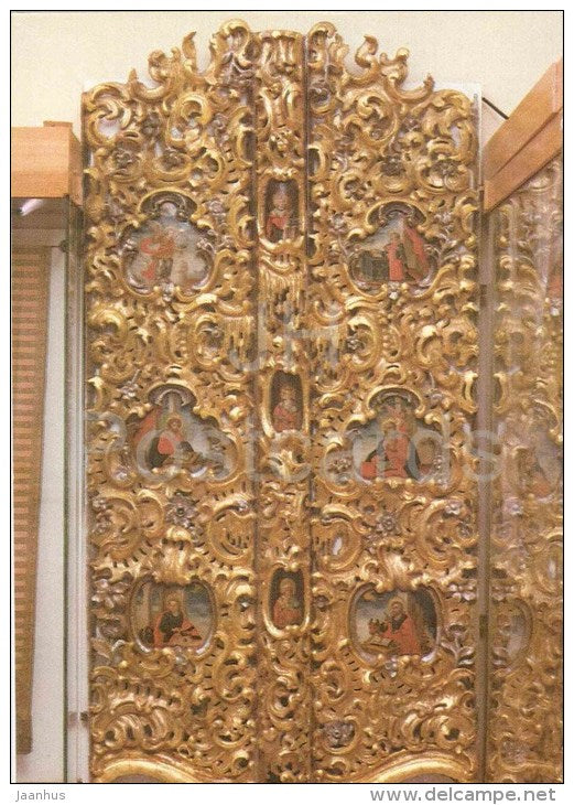 Royal Doors , early XVIII century - Belarus State Museum - 1986 - Belarus USSR - unused - JH Postcards