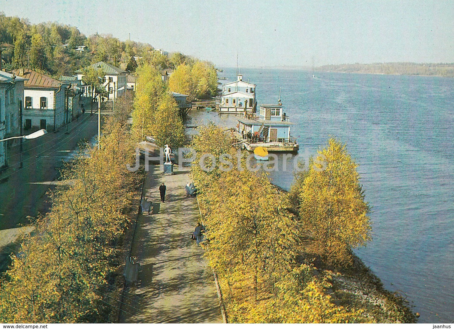Plyos - embankment - 1984 - Russia USSR - unused - JH Postcards