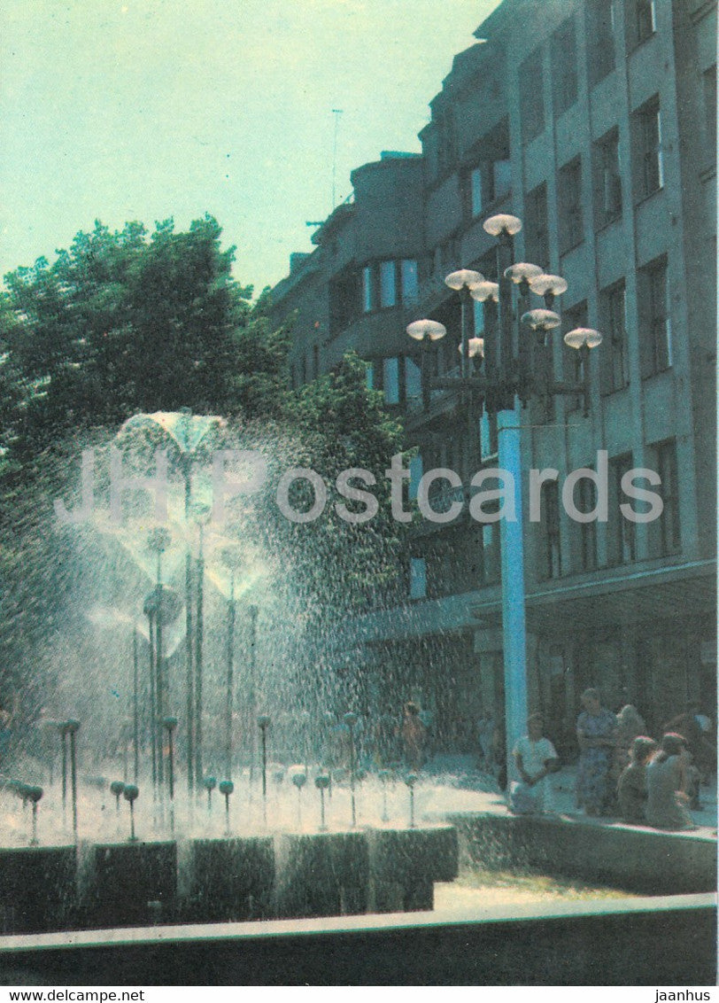 Kaunas - Fountain in the Laisves Avenue - 1982 - Lithuania USSR - unused - JH Postcards