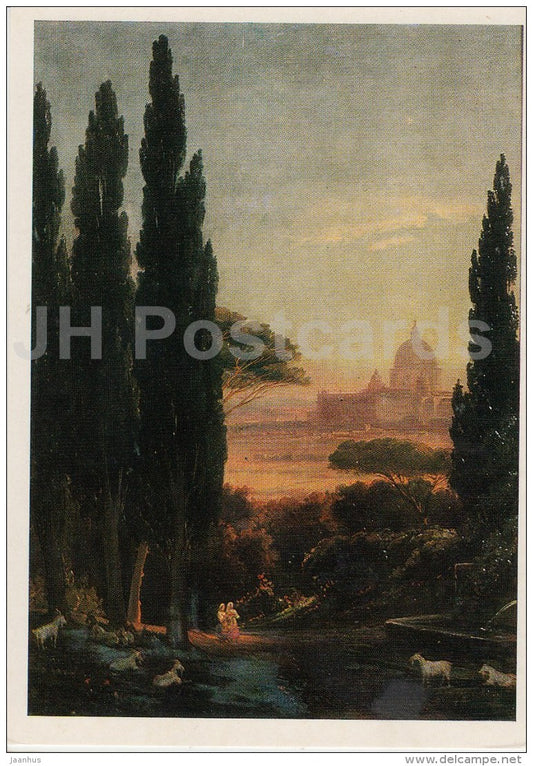 painting  by V. Rayev - Rome view , 1854 - Russian art - 1975 - Russia USSR - unused - JH Postcards