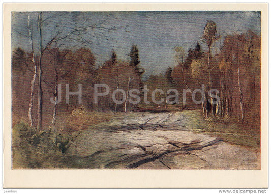 painting by I. Levitan - Sunny Autumn Day - Russian art - 1959 - Russia USSR - unused - JH Postcards