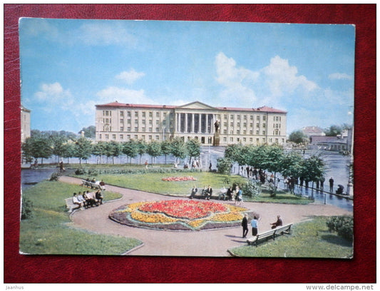 Soviet Square - Pskov - 1965 - Russia USSR - unused - JH Postcards