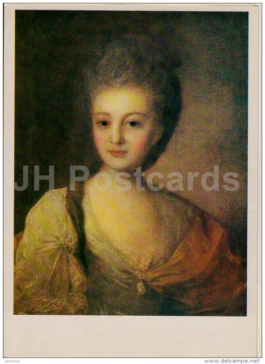 painting by F. Rokotov - Portrait of A. Struyiskaya , 1772 - woman - Russian art - 1985 - Russia USSR - unused - JH Postcards