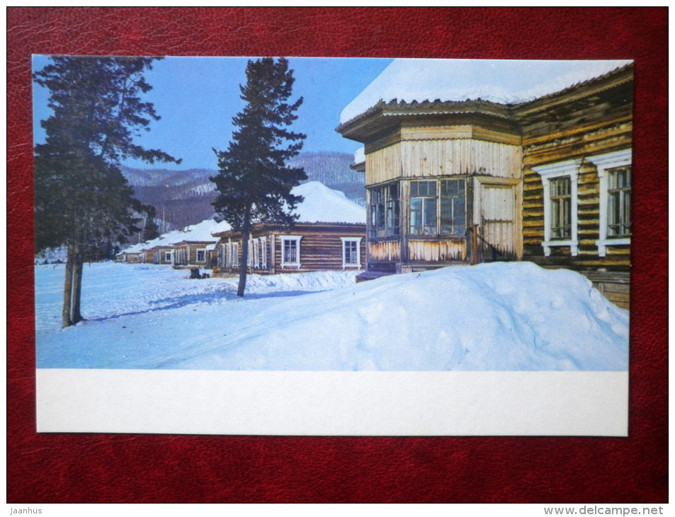 the township of Davshe is the centre of the Barguzin Reservation - Baikal - 1971 - Russia USSR - unused - JH Postcards