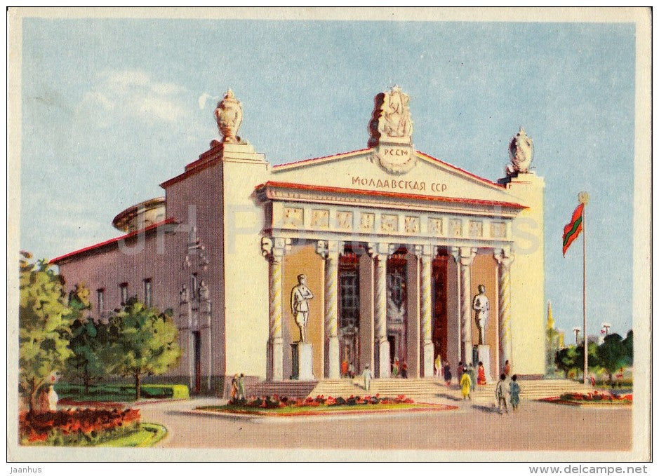 All-Union Agricultural Exhibition - VDNKH - Pavilion Moldova SSR - Moscow - illustration - 1954 - Russia USSR - unused - JH Postcards
