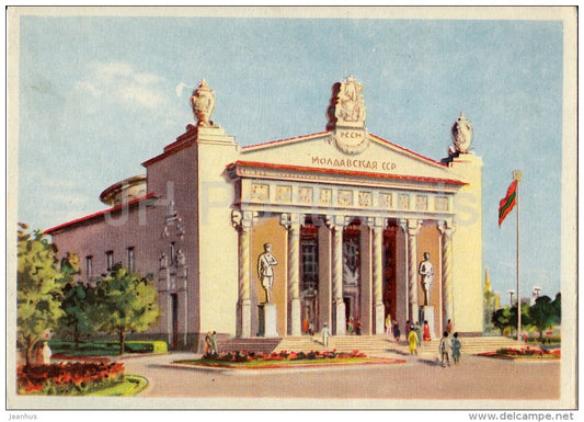 All-Union Agricultural Exhibition - VDNKH - Pavilion Moldova SSR - Moscow - illustration - 1954 - Russia USSR - unused - JH Postcards