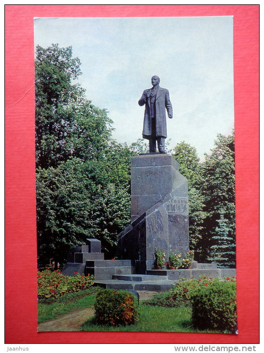 Monument to Lenin - Novgorod - 1975 - Russia USSR - unused - JH Postcards