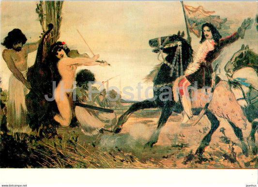 painting by Mikolas Ales - The Rakoczy March - horse - naked nude - Czech art - Czech Republic - Czechoslovakia - unused - JH Postcards