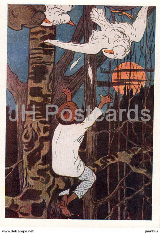 illustration by E. Polenova - Synko Filipko - goose - fairy tale - 1957 - Russia USSR - unused - JH Postcards