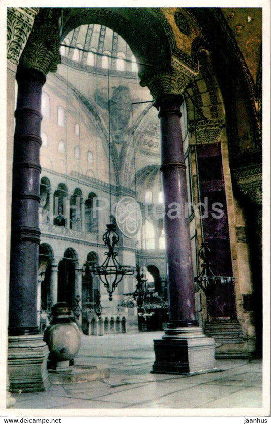 Istanbul - The interior of Saint Sophie - old postcard - 1961 - Turkey - used - JH Postcards