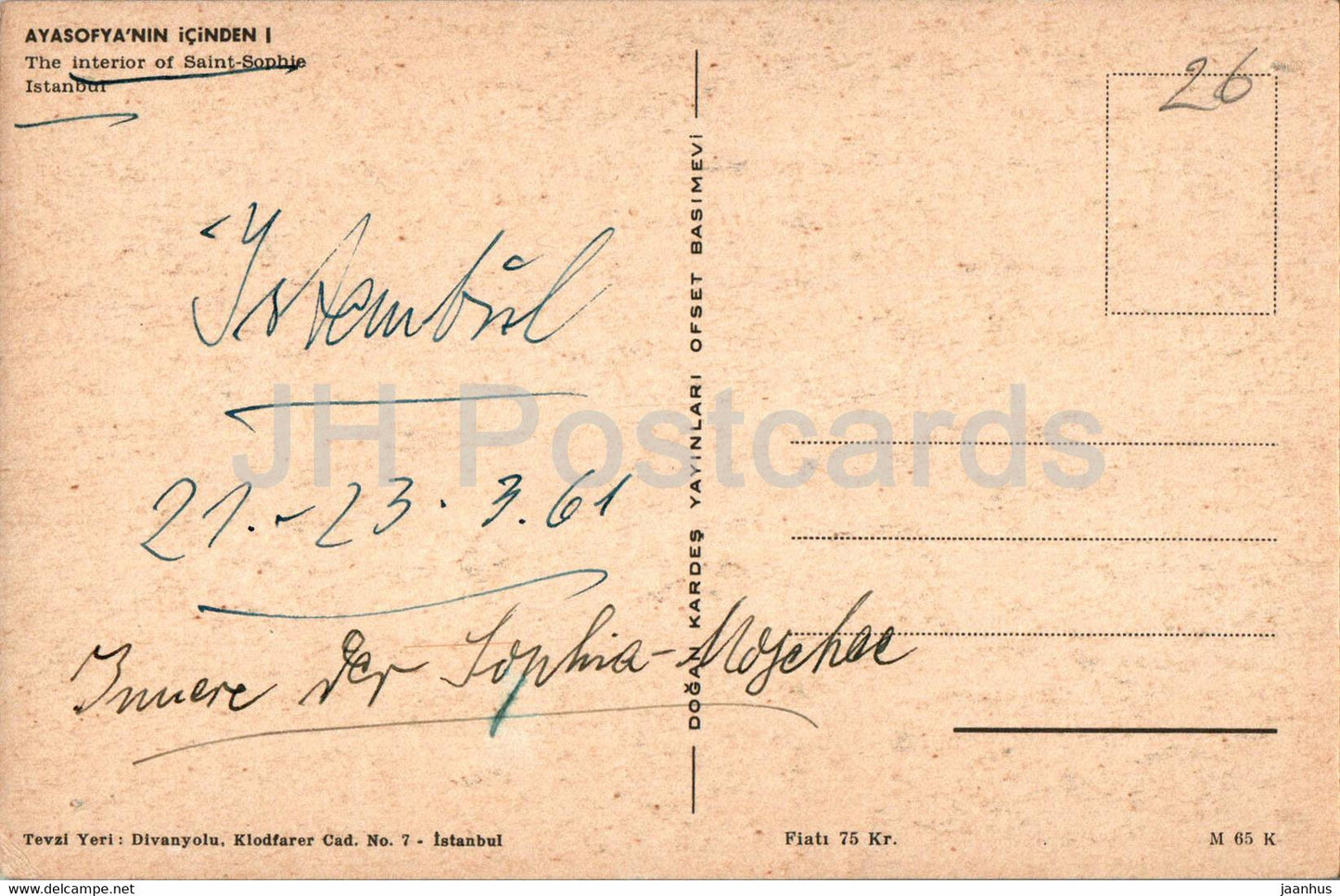 Istanbul - The interior of Saint Sophie - old postcard - 1961 - Turkey - used