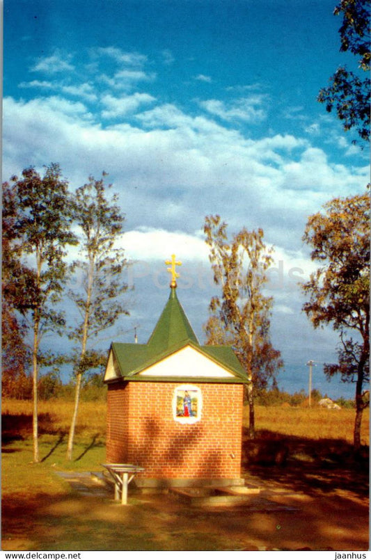 Puhtitsa Convent - The Holy Spring - Estonia - unused - JH Postcards