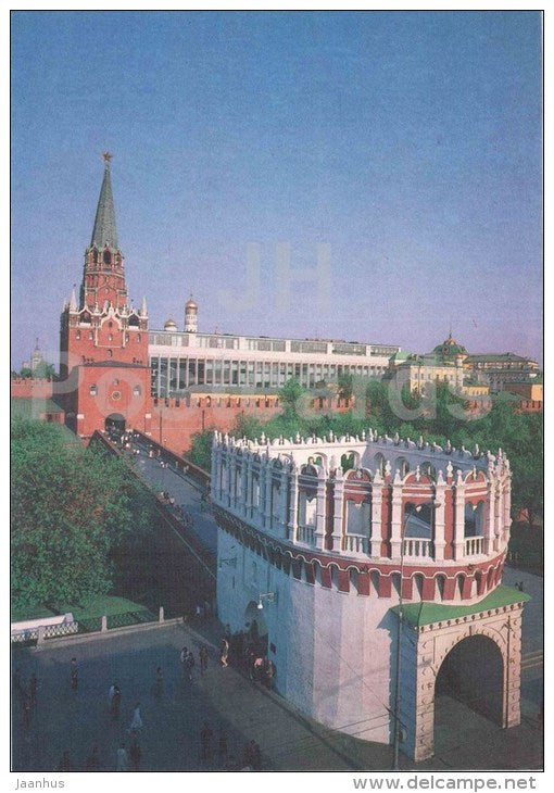 Troitskaya (Trinity) and Kutafya Undressed Woman tower Moscow Kremlin - large format card - 1991 - Russia USSR - unused - JH Postcards