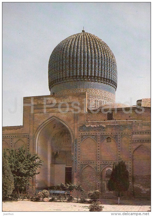 Guri Amir Mausoleum - Samarkand - 1984 - Uzbeksitan USSR - unused - JH Postcards
