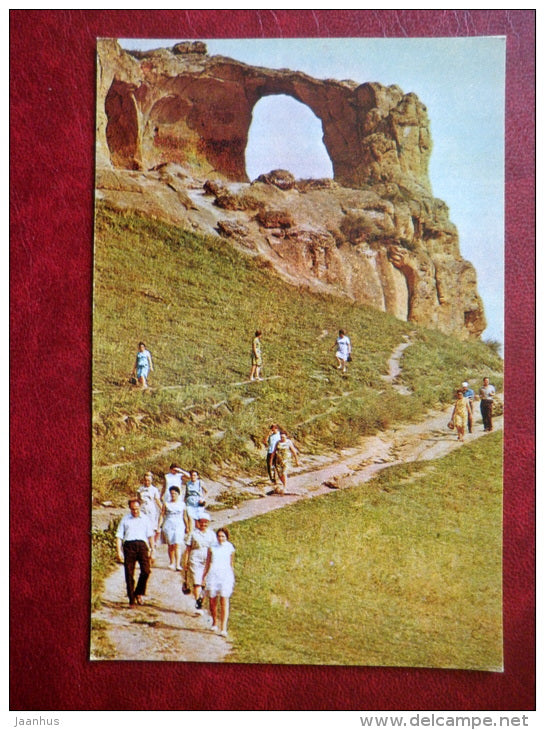 Ring-Mount - Kislovodsk - 1971 - Russia USSR - unused - JH Postcards