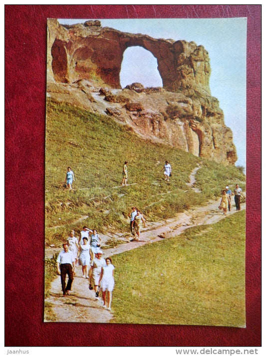 Ring-Mount - Kislovodsk - 1971 - Russia USSR - unused - JH Postcards