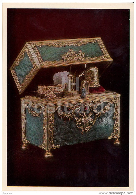 Case for Needlework Necessities , England - shark skin - Jewellery - 1985 - Russia USSR - unused - JH Postcards