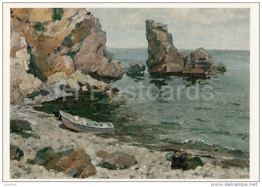 painting by E. Vostokov - Near Medved (Bear) hill , 1974 - boat - Russian art - Russia USSR - 1977 - unused - JH Postcards