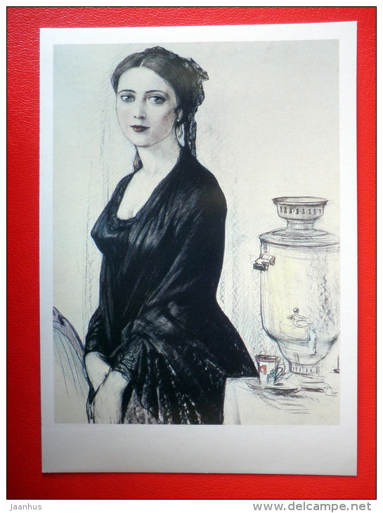 illustration by I. Glazunov - Grushenka - The Brothers Karamazov by Dostoyevsky - 1989 - Russia USSR - unused - JH Postcards