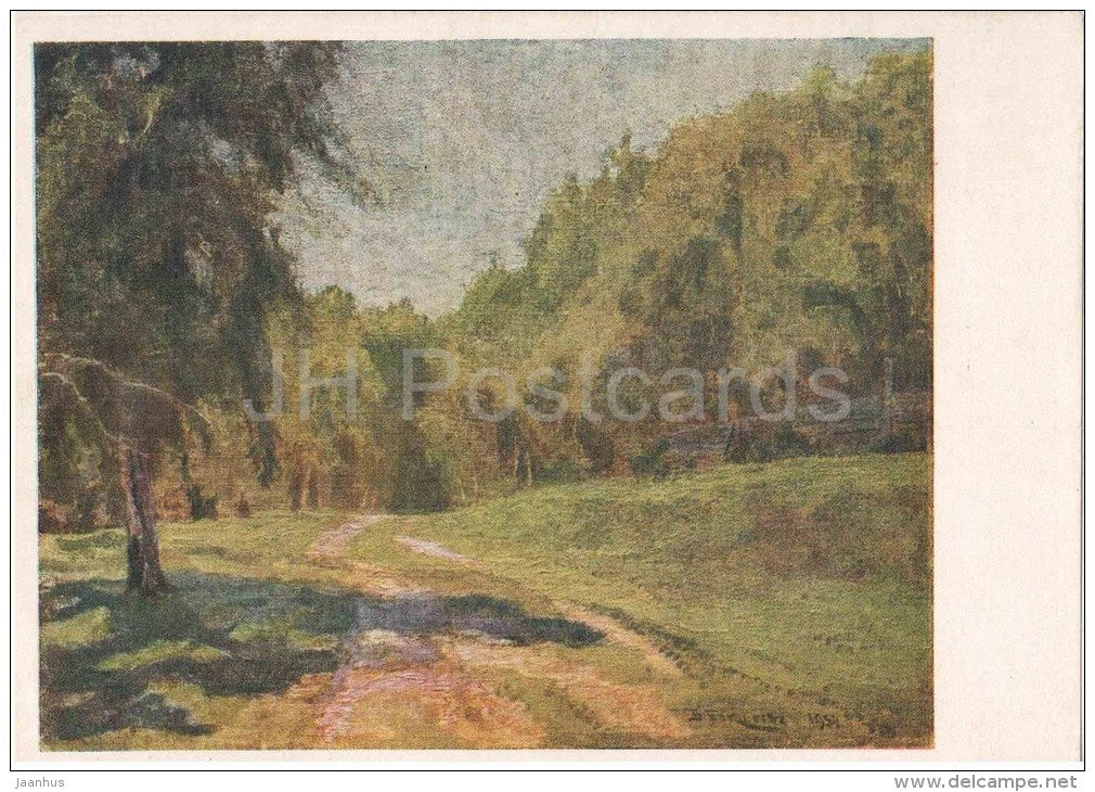painting by V. Baksheyev - Country Road - forest - russian art - unused - JH Postcards