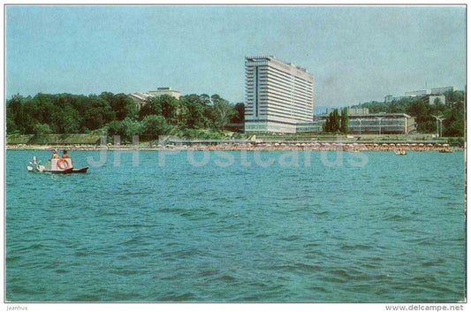hotel from the sea - The Zhemchuzhina Hotel - Sochi - 1979 - Russia USSR - unused - JH Postcards