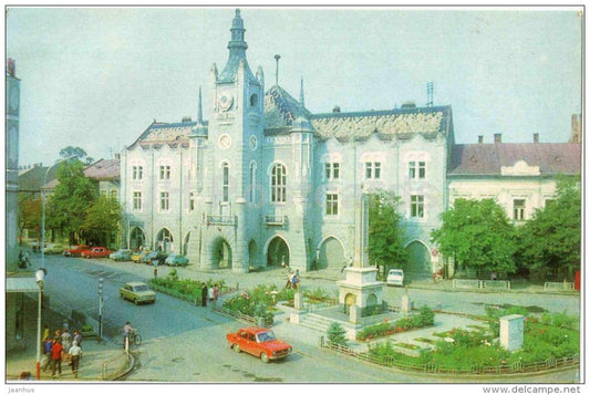 administrative building - car Moskvitch - Mukacheve - Mukachevo - 1979 - Ukraine USSR - unused - JH Postcards