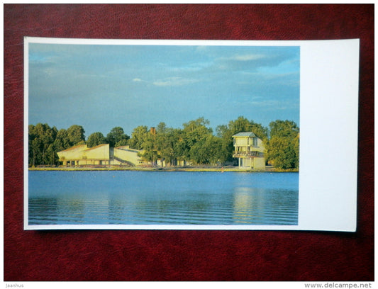 The Aquatic Sports Centre of the Zhalgiris Society - Trakai - 1981 - Lithuania USSR - unused - JH Postcards