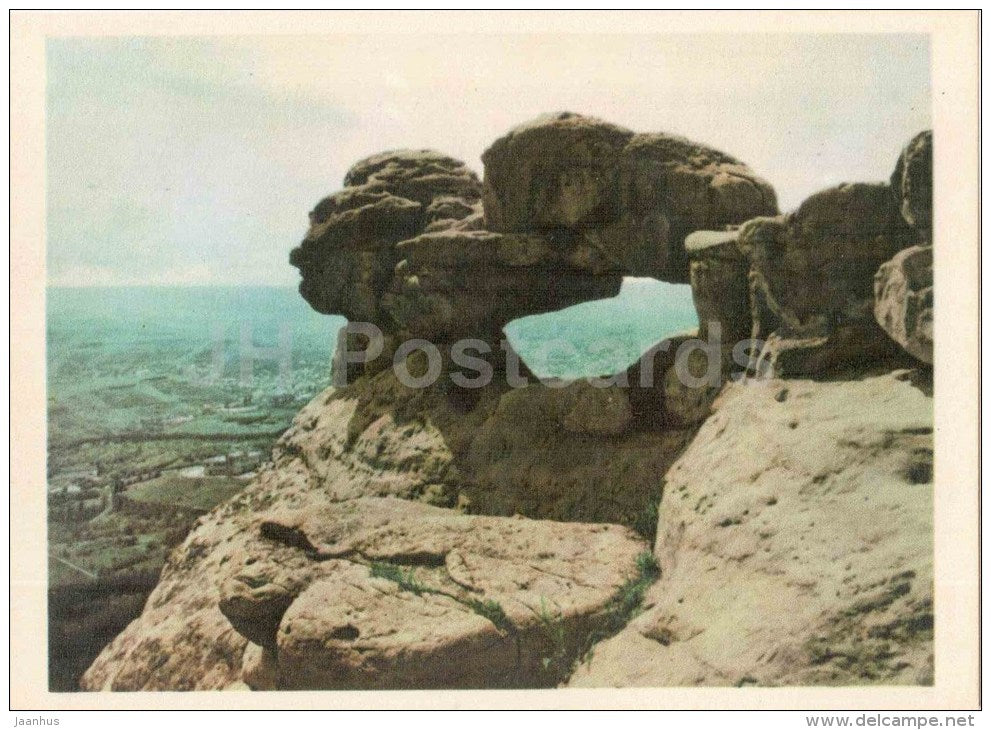 Sedlo hill - Kislovodsk - 1964 - Russia USSR - unused - JH Postcards