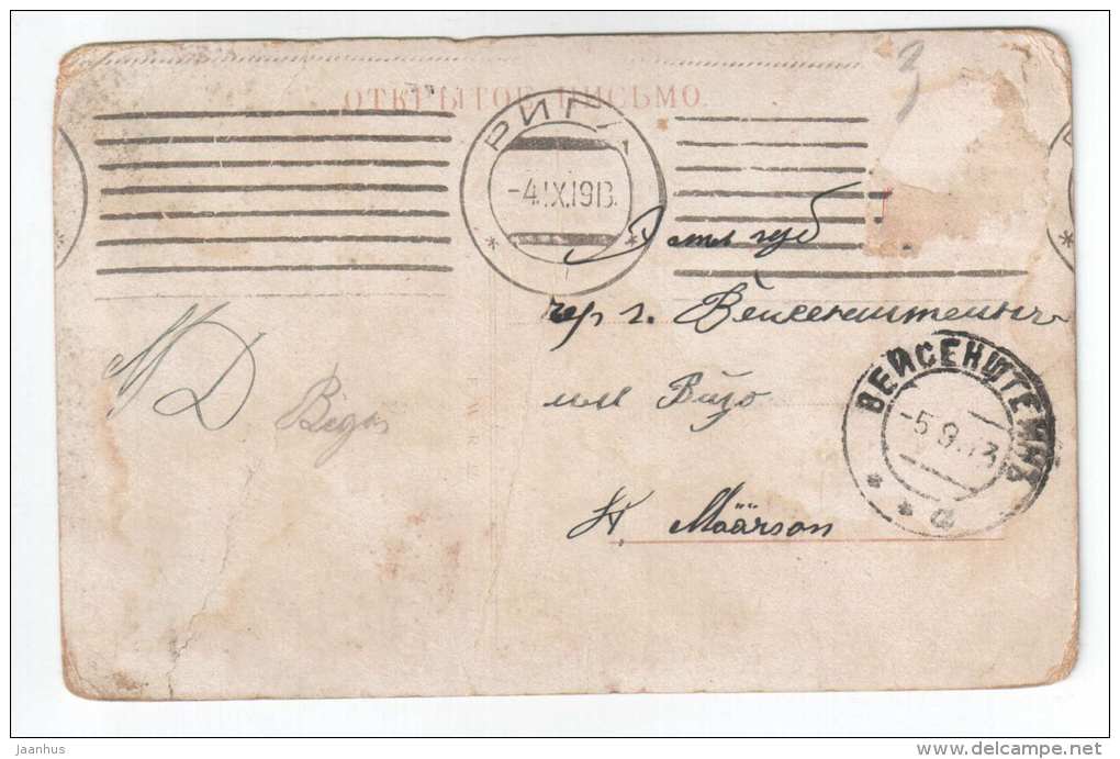 bridge - boat - Riga - Latvia - old postcard - circulated in Tsarist Russia 1913 Latvia Riga Weissenstein - used - JH Postcards