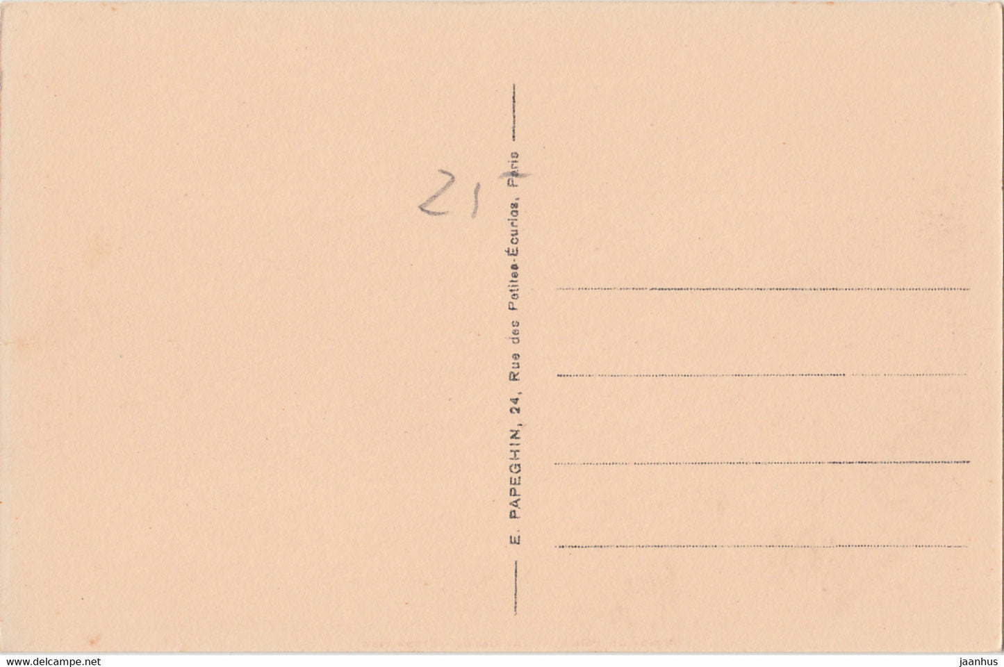 Palais de Versailles - Facade du Palais - The Castle - Front view - old postcard - 3 - France - unused