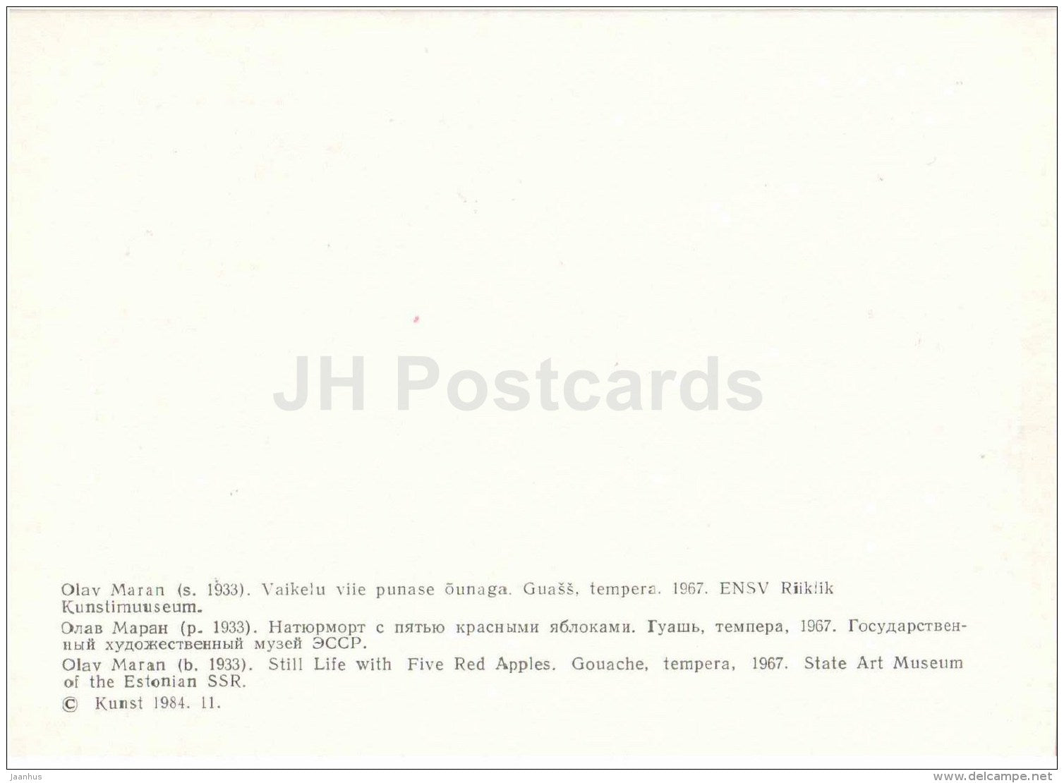 painting by O. Maran - Still Life with Five Red Apples , 1967 - egg - estonian art - Estonia USSR - 1984 - unused - JH Postcards