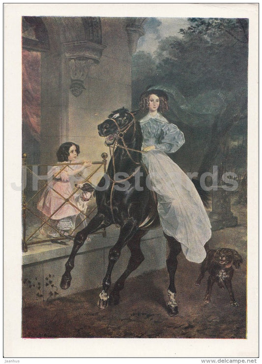painting by K. Bryullov - 2 - Horsewoman , 1832 - horse - woman - dog - russian art - 1960 - Russia USSR - unused - JH Postcards