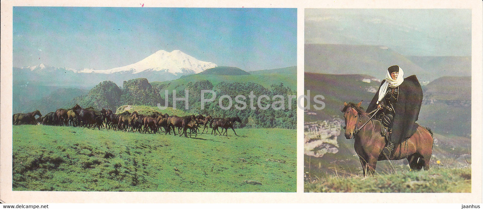 Kabardino Balkaria - up in the alpine pastures - horse - 1986 - Russia USSR - unused - JH Postcards