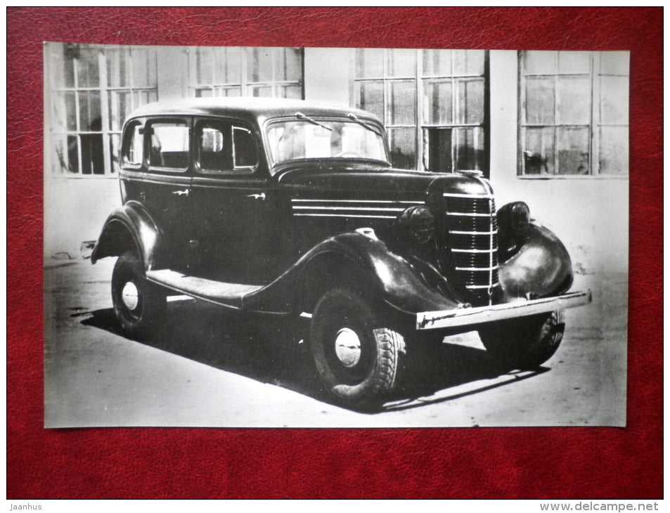 Moskvich - Russia - old cars - photo card - 1984 - Russia USSR - unused - JH Postcards