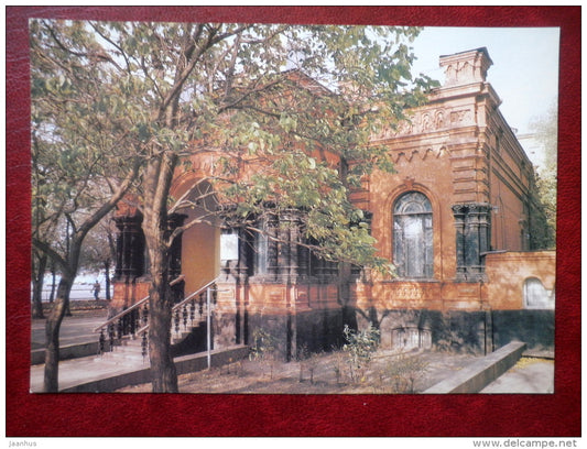 Tsaritsyn Defence Museum - Volgograd - 1987 - Russia USSR - unused - JH Postcards