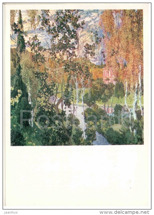 painting by A. Golovin - Pavlovsk Landscape - autumn - russian art - unused - JH Postcards