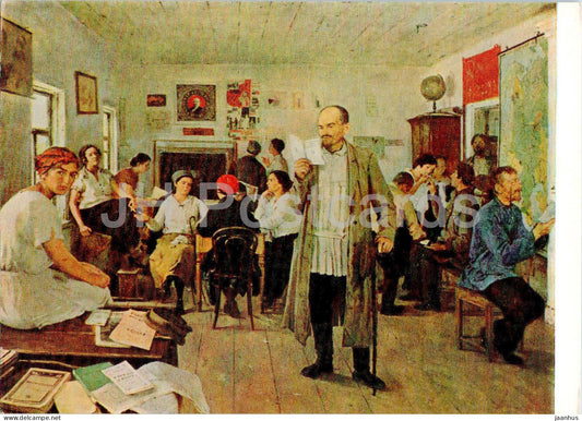painting by E. Cheptsov - Re-Training of Theachers - Russian art - 1968 - Russia USSR - unused - JH Postcards