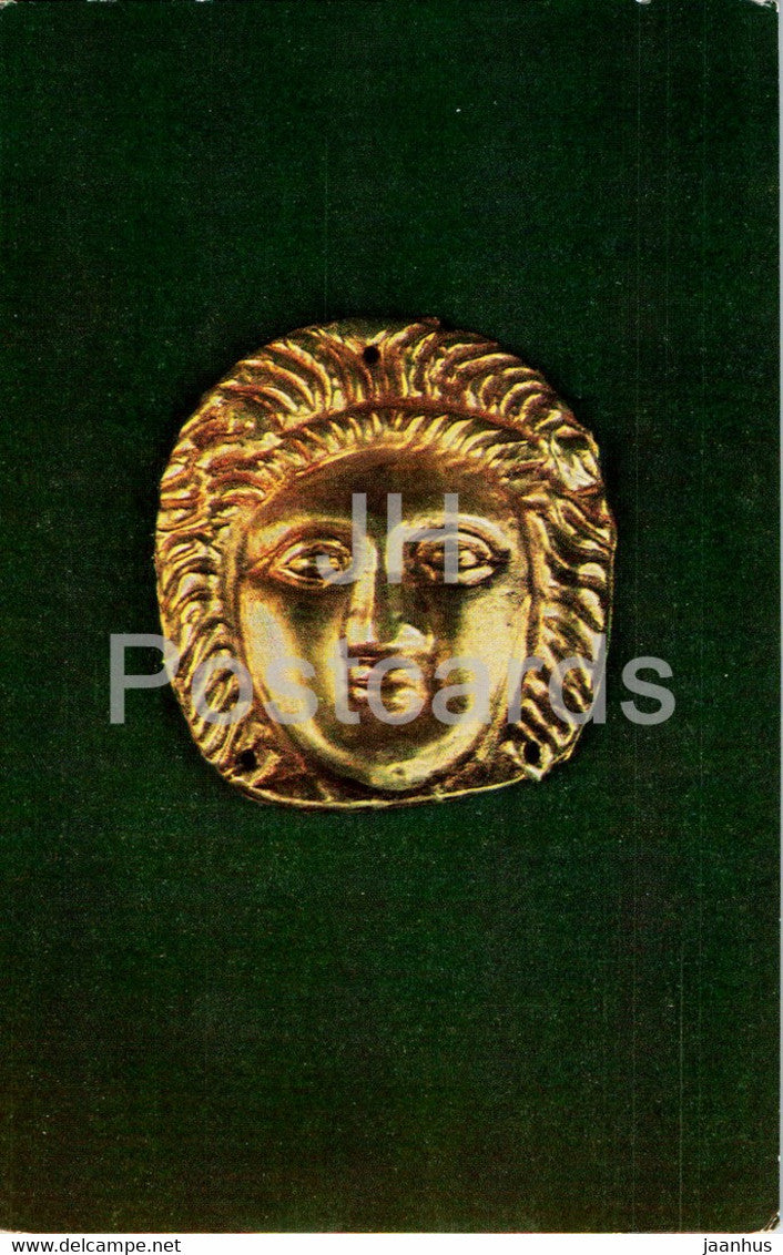 Plaque - Mask - Gaimanova Mogila - Goldwork of 6th-2nd centuries BC - Ancient Art - 1979 - Russia USSR - unused - JH Postcards
