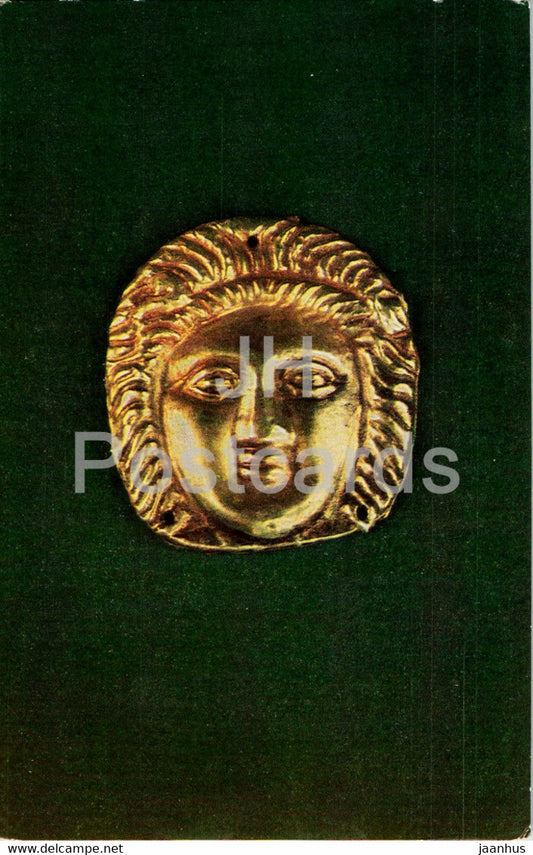 Plaque - Mask - Gaimanova Mogila - Goldwork of 6th-2nd centuries BC - Ancient Art - 1979 - Russia USSR - unused - JH Postcards