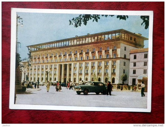 Tashkent - hotel Tashkent - car - 1962 - Uzbekistan - USSR - unused - JH Postcards