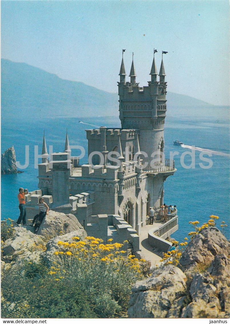 Swallow's Nest - Ukraine USSR - unused - JH Postcards