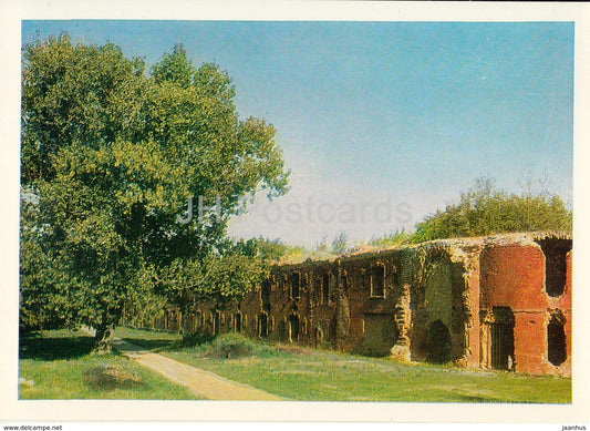 Brest - Ruins of the western part of the defensive barracks - 1 - 1970 - Belarus USSR - unused - JH Postcards