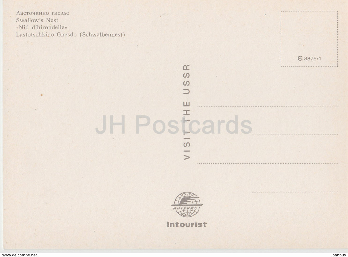 Schwalbennest – Ukraine UdSSR – unbenutzt