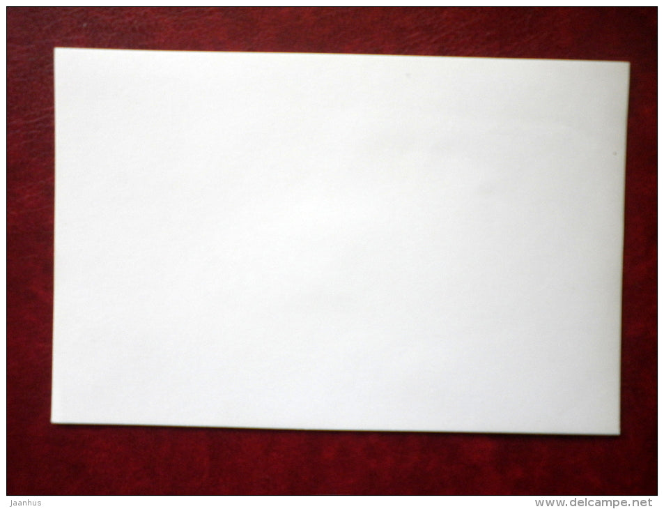 Moskvich - Russia - old cars - photo card - 1984 - Russia USSR - unused - JH Postcards