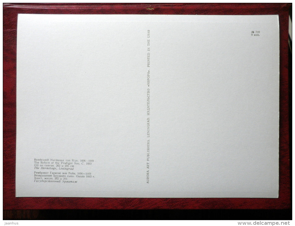 Painting by Rembrandt - The Return of the Prodigal Son , 1663 - maxi card - dutch art - 1973 - unused - JH Postcards