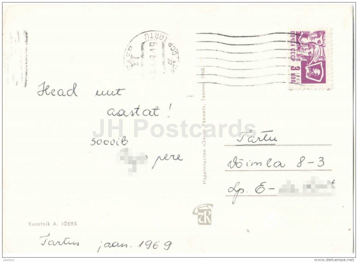 New Year greeting Card by A. Jõers - candles - illustration - 1968 - Estonia USSR - used - JH Postcards