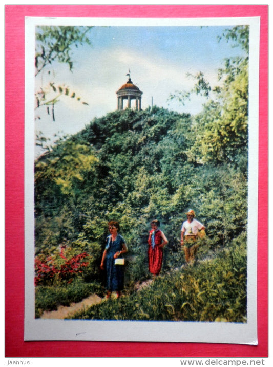Aeolian harp - Pyatigorsk - Caucasus - 1963 - Russia USSR - unused - JH Postcards