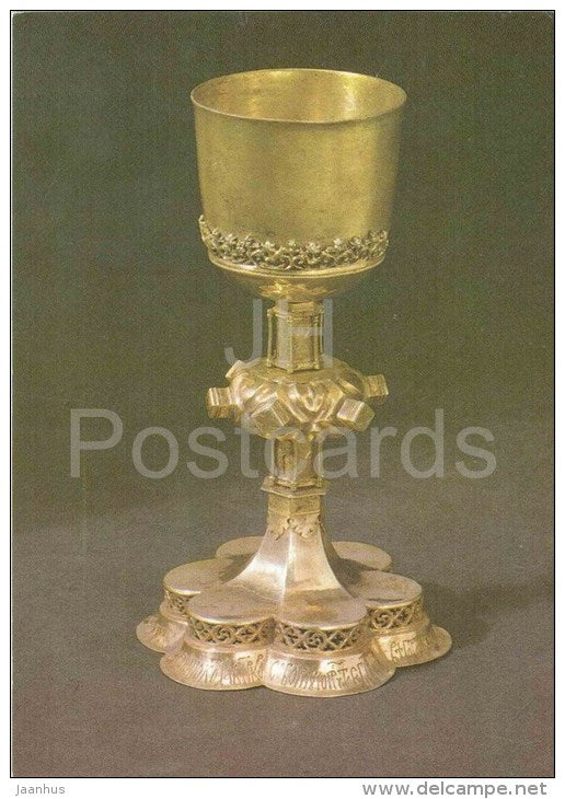 Chalice , early XVIII century - gilded silver - Belarus State Museum - 1986 - Belarus USSR - unused - JH Postcards