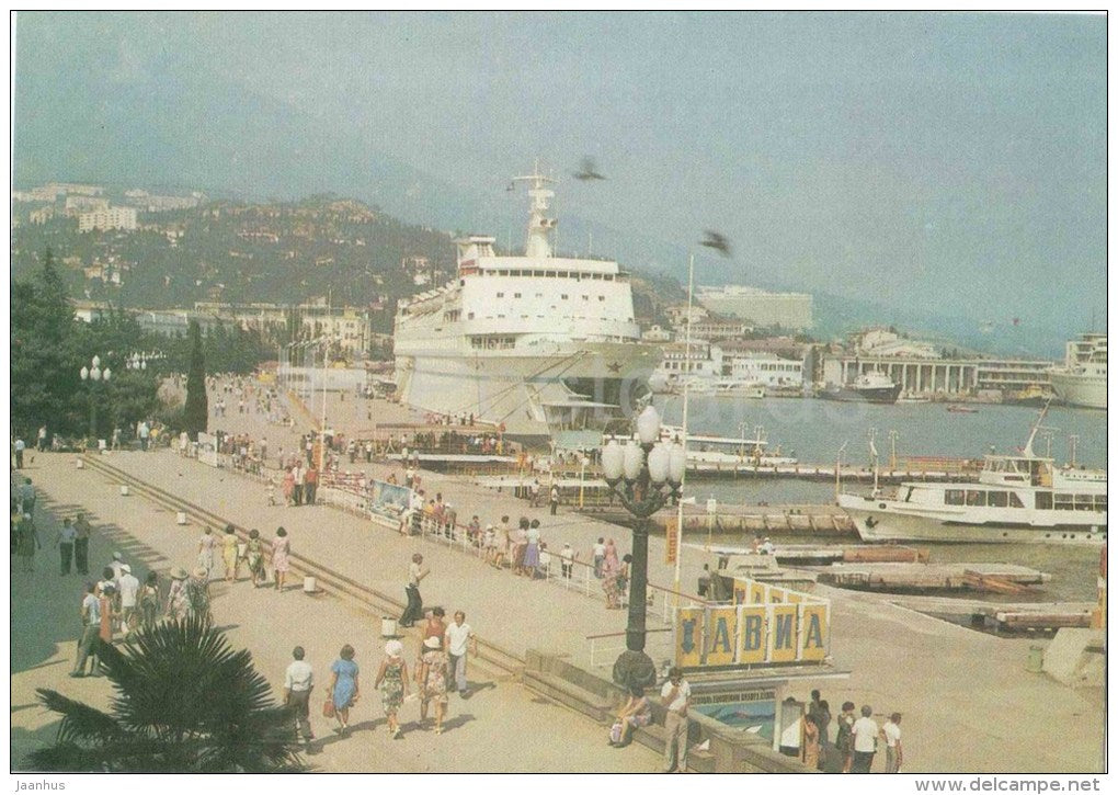 Embankment - ship - port - Yalta - 1987 - Ukraine USSR - unused - JH Postcards