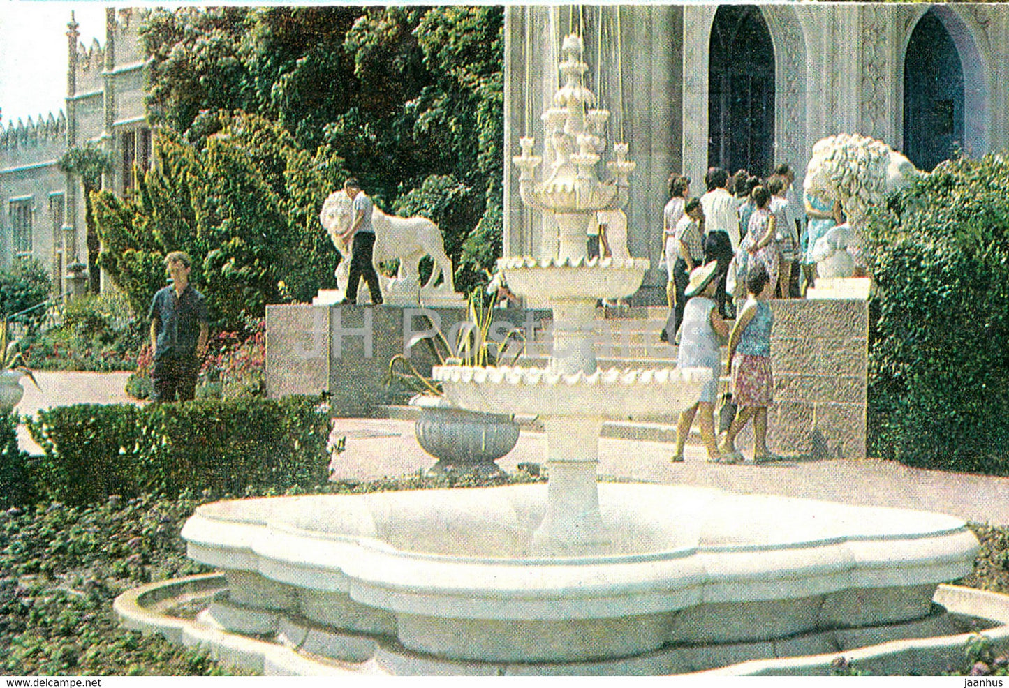 Alupka Palace Museum - Crimea - Ukraine USSR - unused - JH Postcards